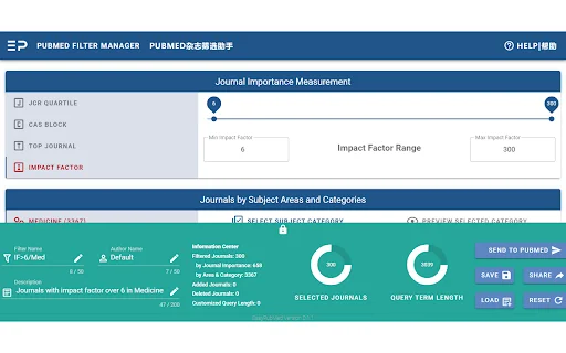 ดาวน์โหลด EasyPubMedicine ล่าสุด – ตัวช่วยจัดการงานวิจัย PubMed ฟรี - Screenshot 4