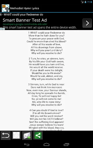 ดาวน์โหลด Methodist Hymn Lyrics ล่าสุด – รวมเนื้อเพลงนมัสการฟรี - Screenshot 7